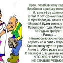 ���� ��������, ��������� - ��������� 9 ������ 2019 � ������ ���� ����������