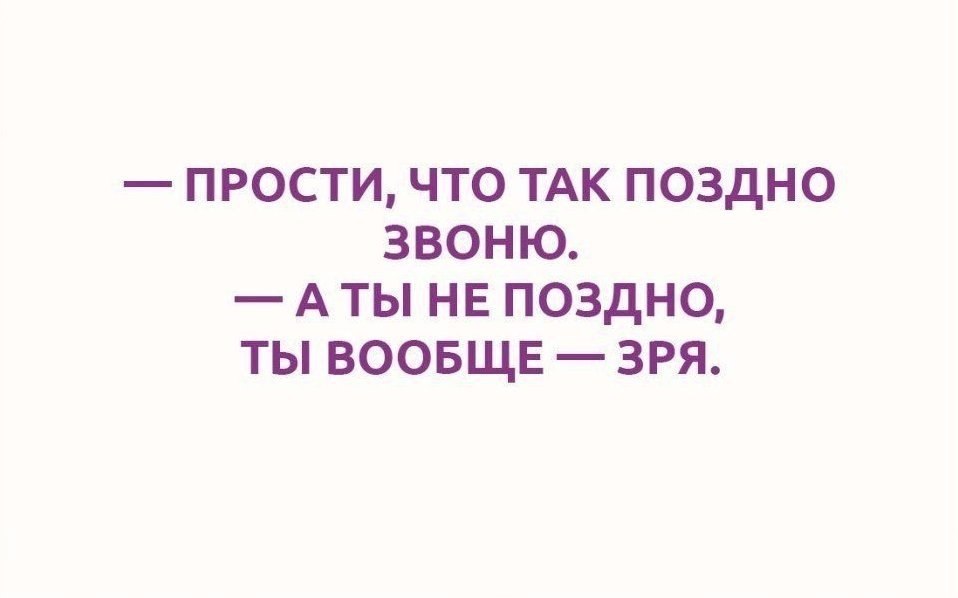   ,  ©  - 5  2019  19:10