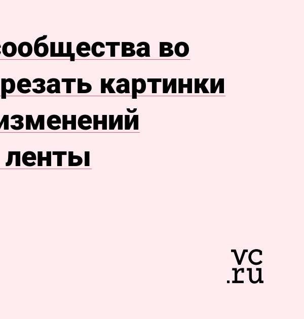   : https://fotostrana.ru/away?to=/sl/1TH4 - 2