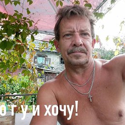 Oleg, , 58 