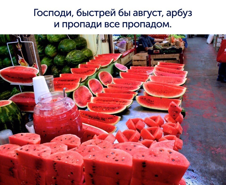  - 16  2019  18:17