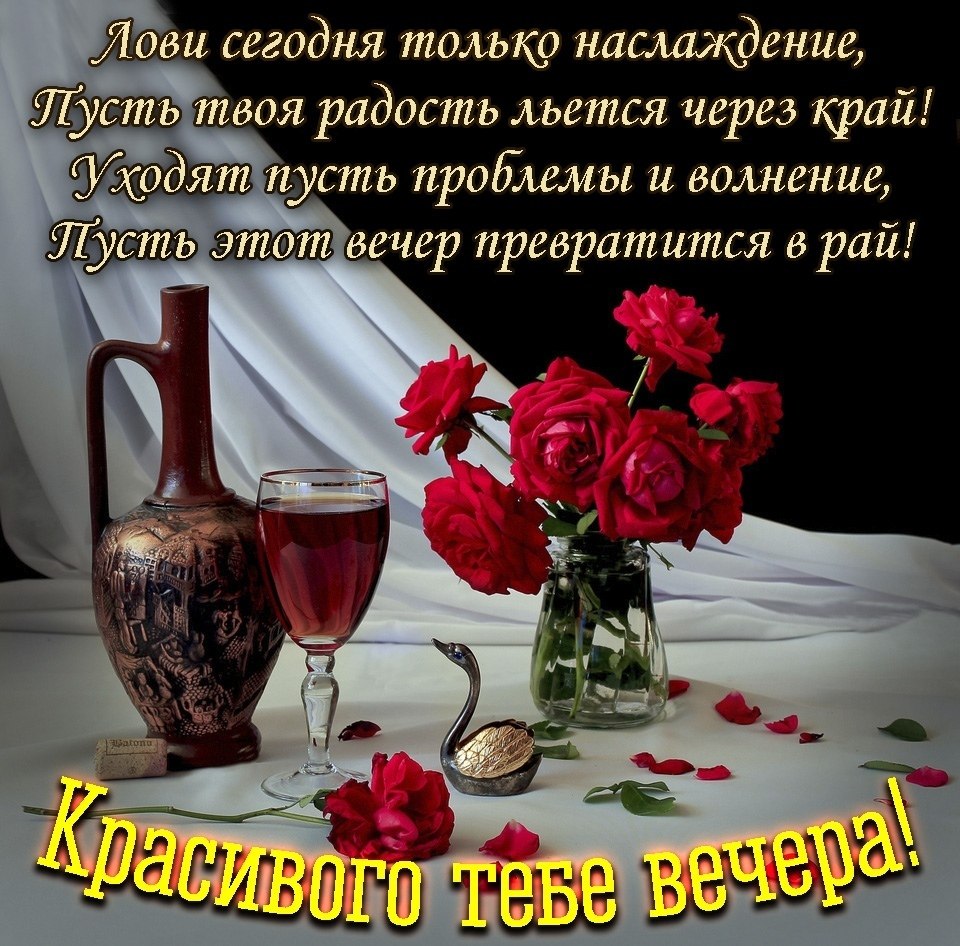   ,    . - 2  2019  17:32