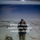 ���� �������, ������� �����, 65 ��� - ��������� 3 ������ 2019 � ������ ���� ����������