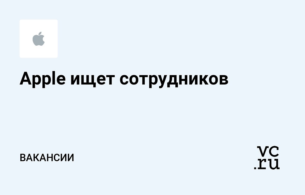  Apple      : https://fotostrana.ru/away?to=/sl/QeI Apple Solutions Consultant ...