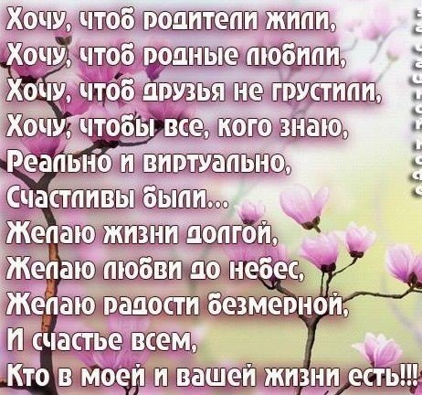  - 31  2019  18:11