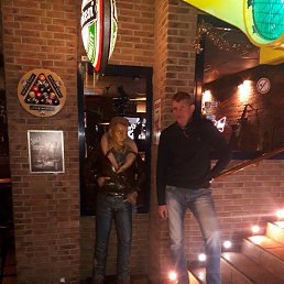 ���� �������, �������, 46 ��� - ��������� 12 ������� 2019