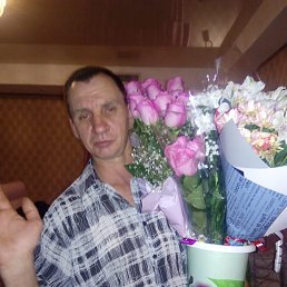 �������, �����������, 53 ����