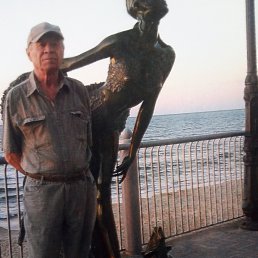 ��������, ������, 80 ���