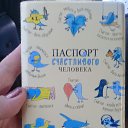 ���� ����� ���������, �����, 47 ��� - ��������� 29 ���� 2019 � ������ ������ ��������