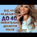  ,  -  24  2019   333