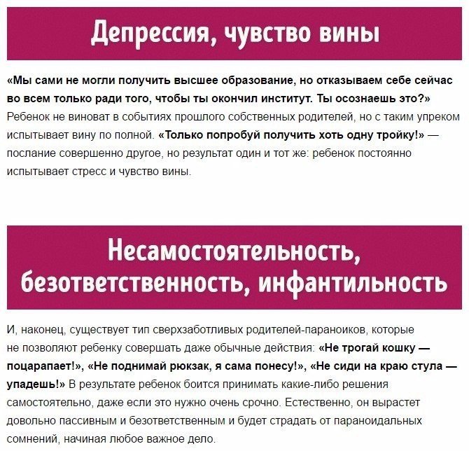      ,     . - 3