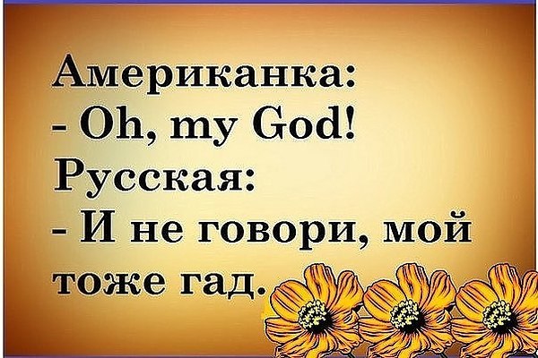 ☆ ☆ - 1  2019  03:54