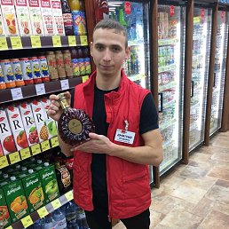 �������, �������, 28 ���