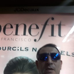 Nika, ��������, 53 ����