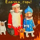���� ���������, ����������, 50 ��� - ��������� 13 ������� 2019 � ������ ������ ��������