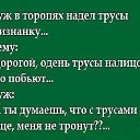  ,  -  4  2019    