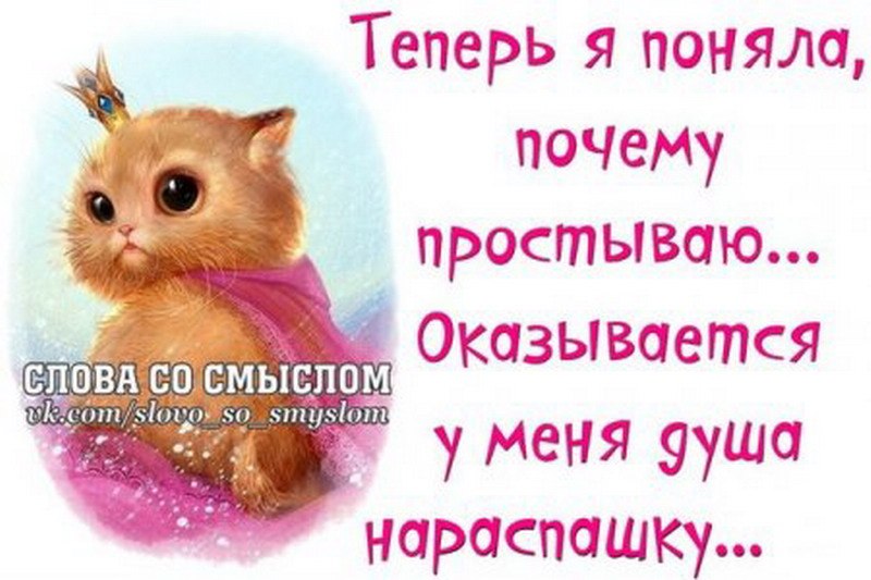   ! - 22  2019  11:39