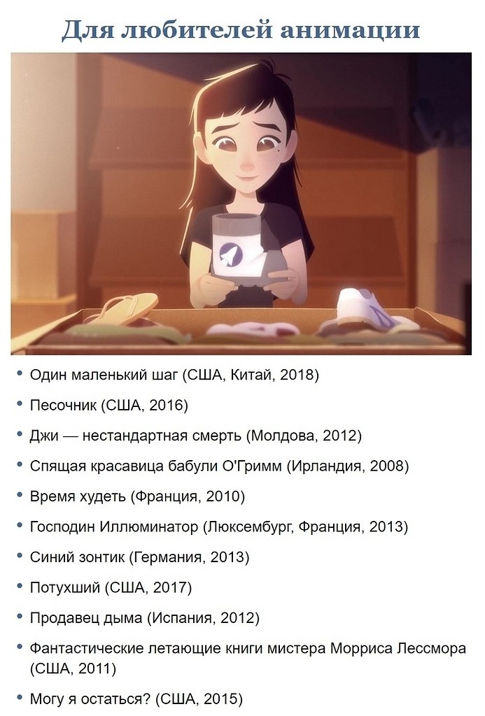   .        - 4
