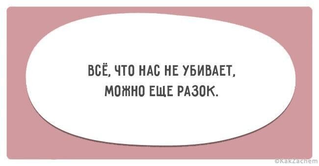  - 6  2019  18:36