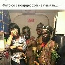 ���� ������, ������, 56 ��� - ��������� 17 ������ 2019 � ������ ���� ����������