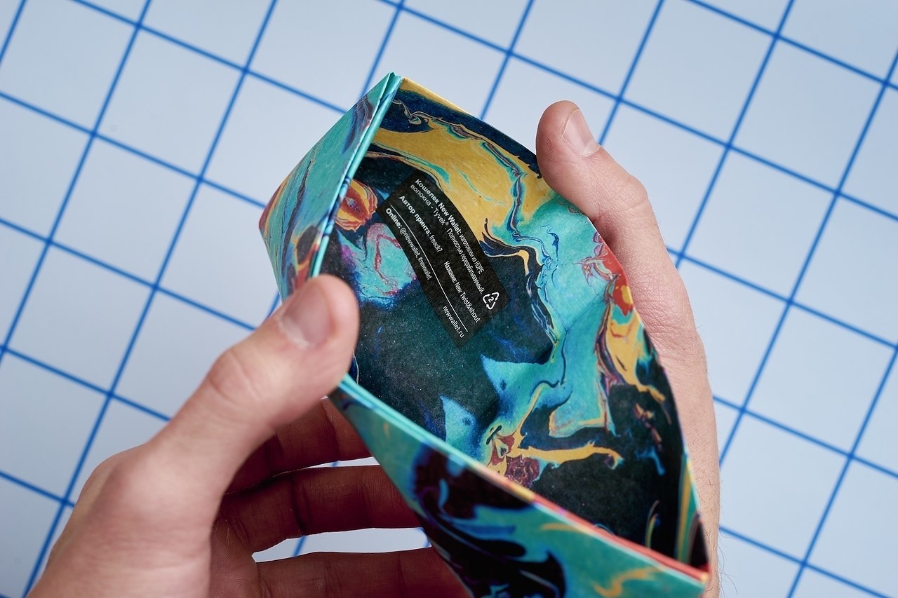  . New Wallet     ,     ...