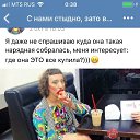 ���� ����, ������, 56 ��� - ��������� 11 ������ 2019 � ������ ���� ����������