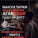 ���� �������, �����, 37 ��� - ��������� 19 ������� 2019