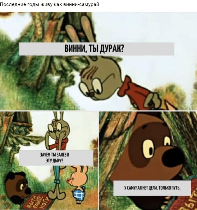     - 23  2019  19:52