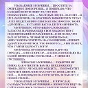 ���� ������, ���������� - ��������� 4 ������ 2020 � ������ ������ ��������