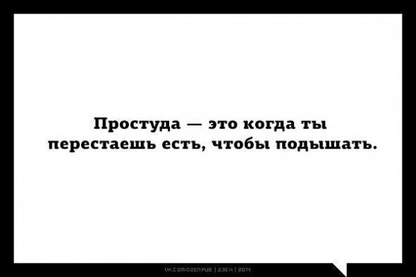 ☆ ☆ - 28  2019  00:47