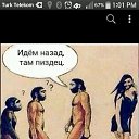 ���� Redjep, �������, 50 ��� - ��������� 11 ������� 2019 � ������ ���� ����������