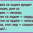���� �������, �����-���������, 56 ��� - ��������� 16 ������� 2019