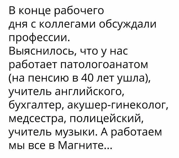 ☆ ☆ - 19  2019  03:55