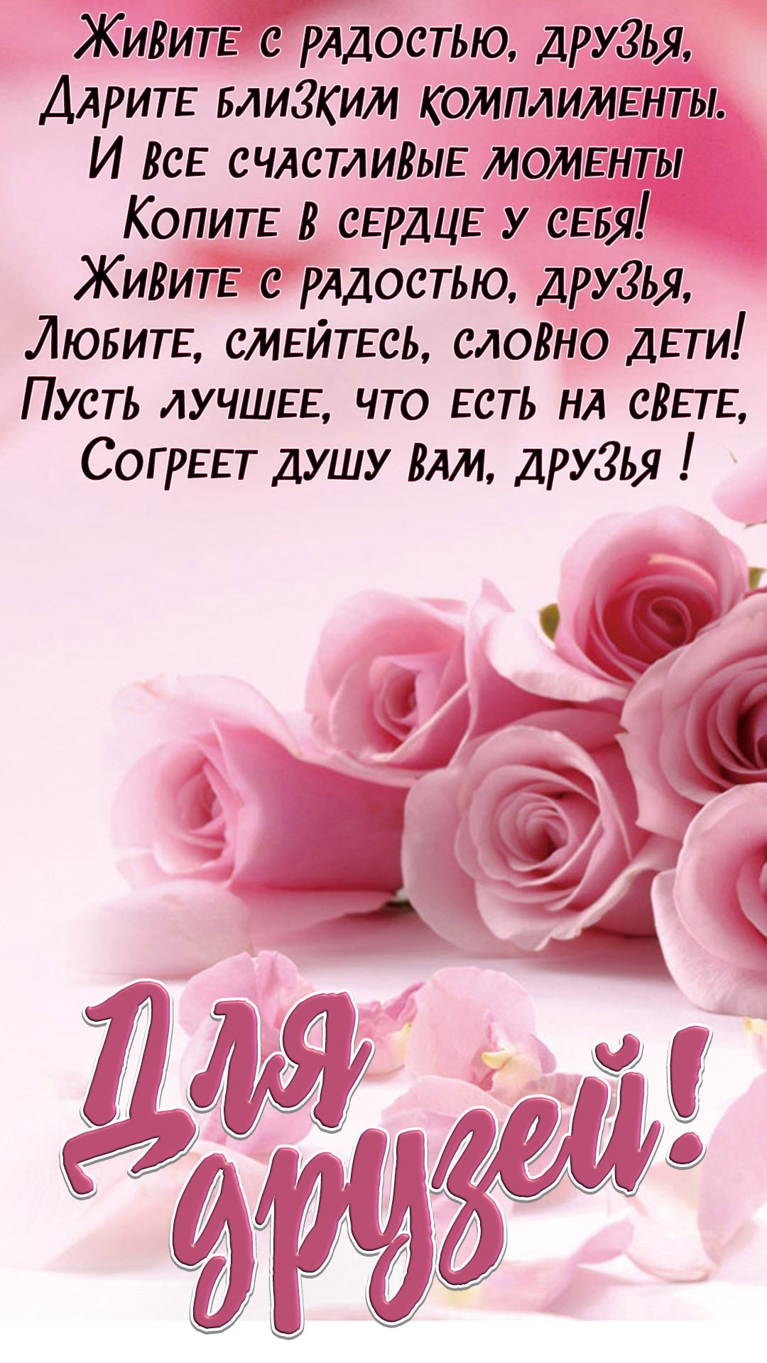  - 31  2019  18:04