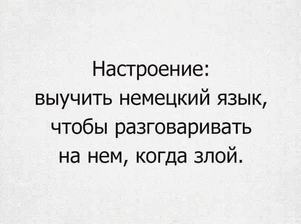 ? ,  ! - 16  2019  03:38