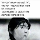 ���� Igor, ��������, 60 ��� - ��������� 9 ���� 2019 � ������ ������ ��������