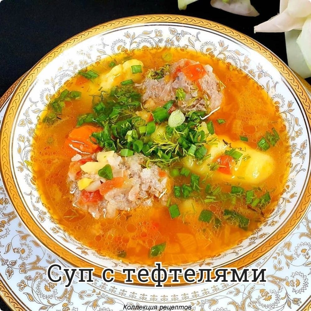 #обед.Фарш-1 кг(у меня говяжий)Лук-1 шт Яйцо-1 штРис-100 гр Соль,чёрный перец по вкусуДля за ...