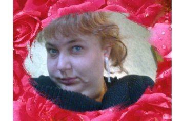 ���� �������, ������ - ��������� 15 ��� 2019