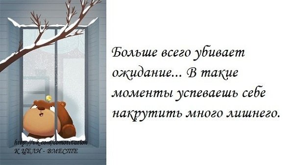  - 14  2019  16:17