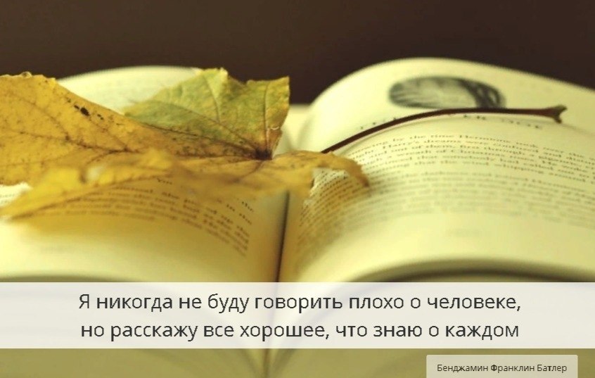     - 13  2019  19:25