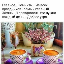���� Irina, ����, 55 ��� - ��������� 26 ��� 2019