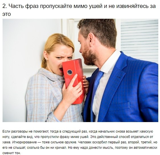 5     - - 2