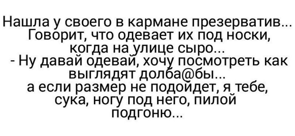 ***Victoria Viktorovna*** - 16  2019  17:57