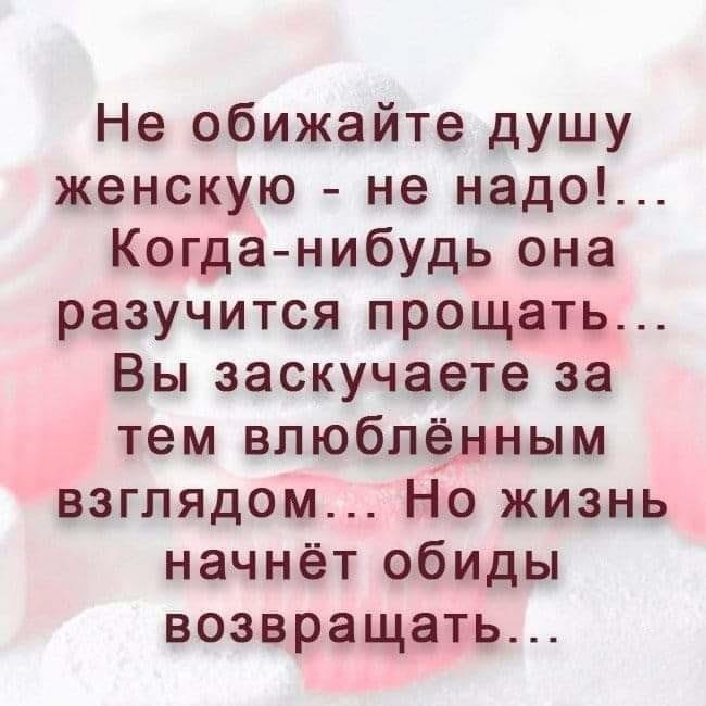  - 3  2019  07:14