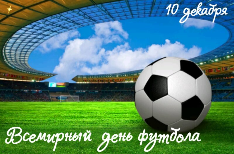   ,    . - 9  2019  22:31