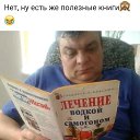 ���� ����, ������, 35 ��� - ��������� 13 ���� 2019
