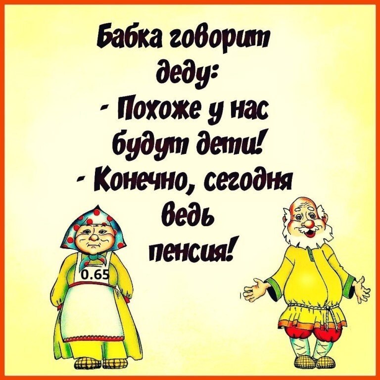 ~