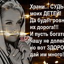 ���� �����, ������� - ��������� 20 ������� 2019 � ������ ���� ����������