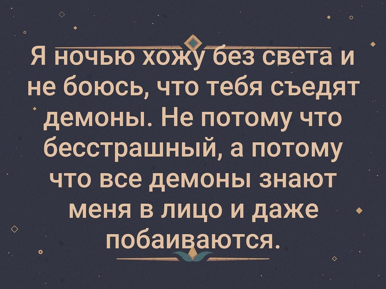 Ходящие в ночи. Ходящие в ночи все книги. Ходящие в ночи аналоги. Ходящие в ночи купить.