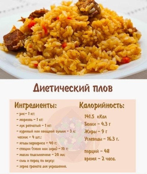      - 2